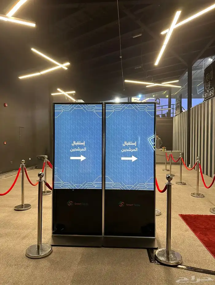شاشات طوليه 1