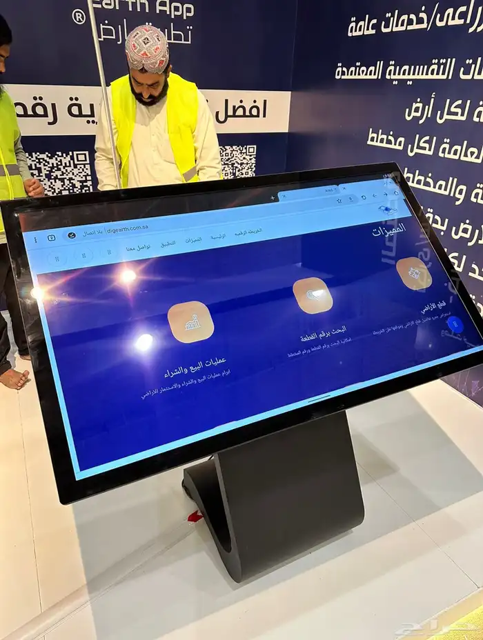 شاشات طوليه 5