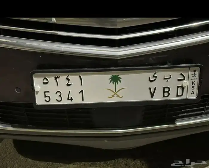 قاعده لوحه طويله سيارات افالون لكزس 96