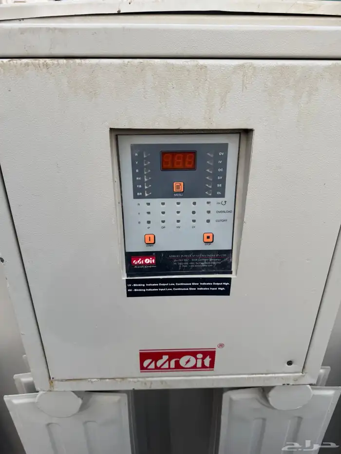 منظم كهرباء 380 فولت سيرفو 300 kva 1
