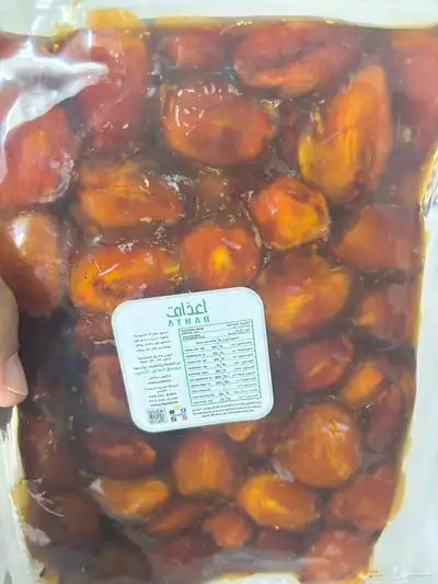 خلاص القصيم 14