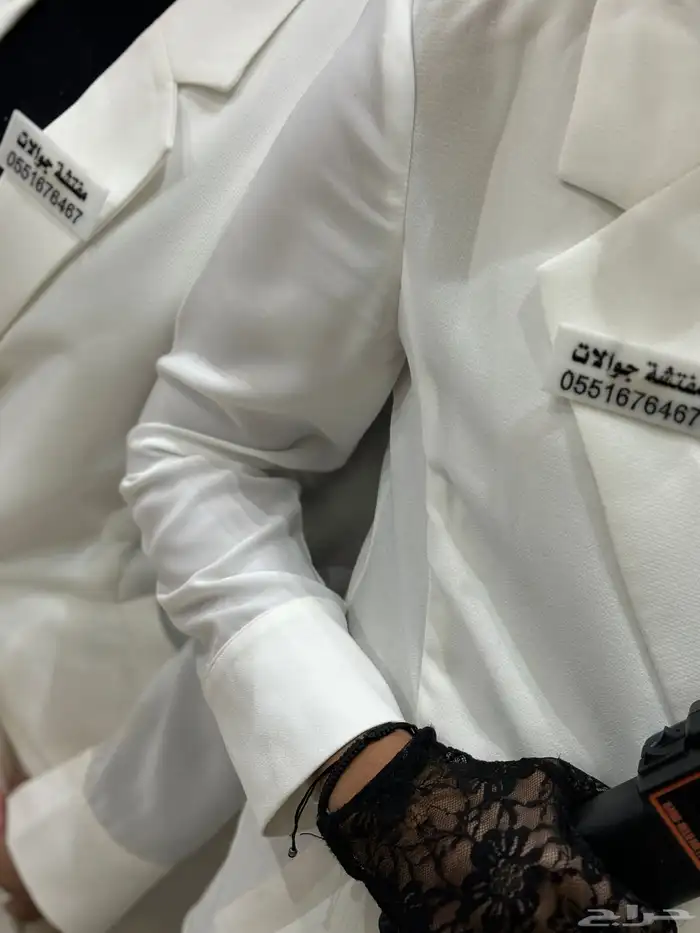 مفتش جوالات مع جرابات وأرقام. وصيفة عروسه 1