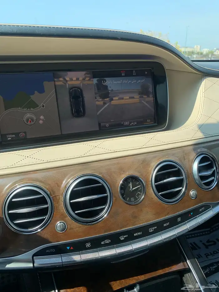 يخث S500 جفالي موديل 2014 فل 5 أزارير 46