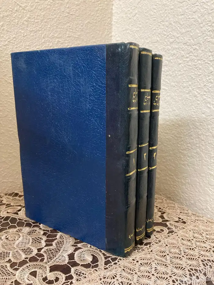 كتاب مصباح الزجاجة في زوائد ابن ماجه وكتاب الرسائل التسع 0