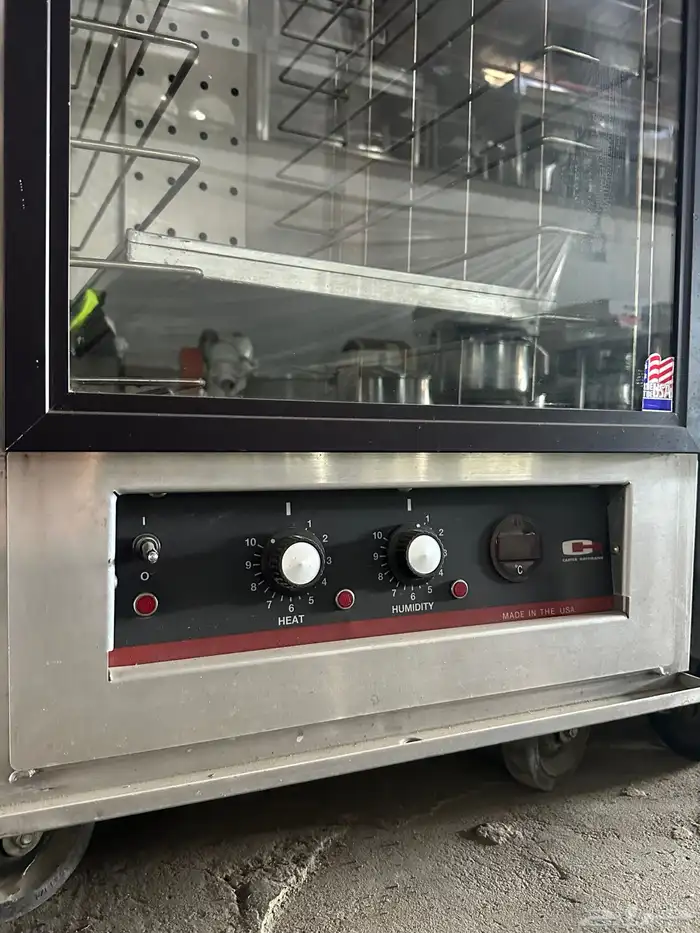 خمارة عجين امريكي 60X40 3