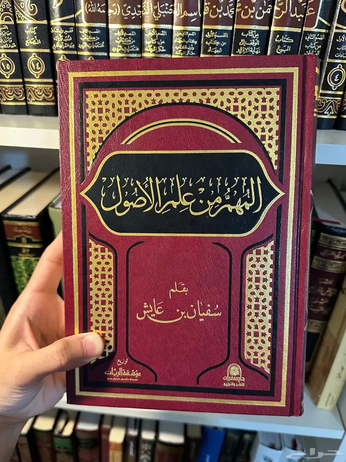 كتاب 0
