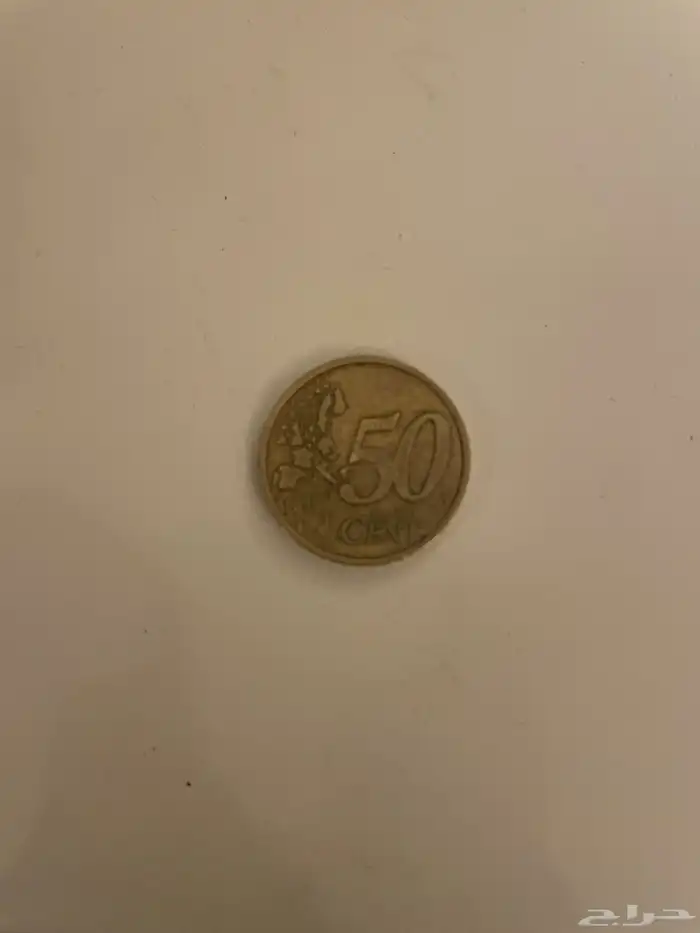 عمله نادره 50 سنت يورو عام 2002 1