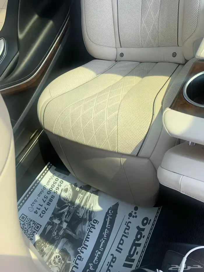 يخث S500 جفالي موديل 2014 فل 5 أزارير 36