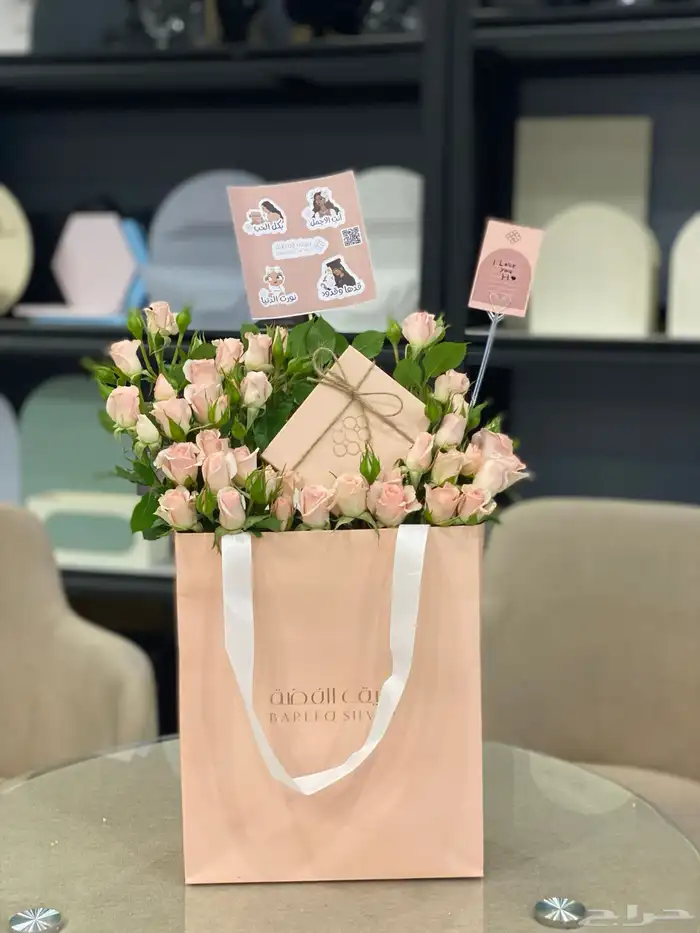 مندوب هدايا جدة ومتسوق شخصي لهداياكم 0