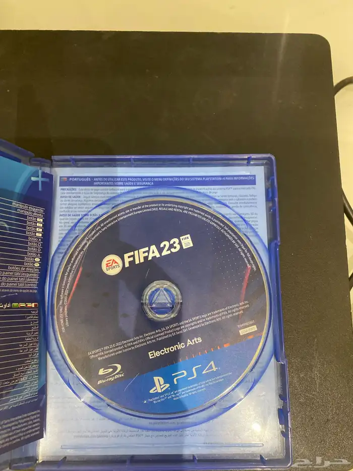 بلستيشن سوني 4 نظيف وشغال مع يد وحده   شريط FIFA -23 1