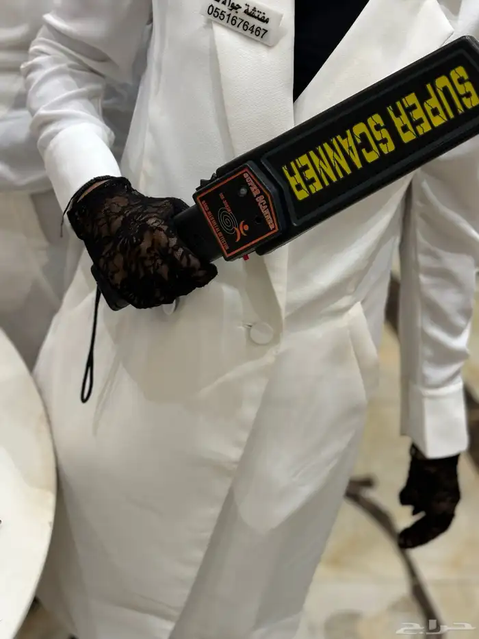 مفتش جوالات مع جرابات وأرقام. وصيفة عروسه 2