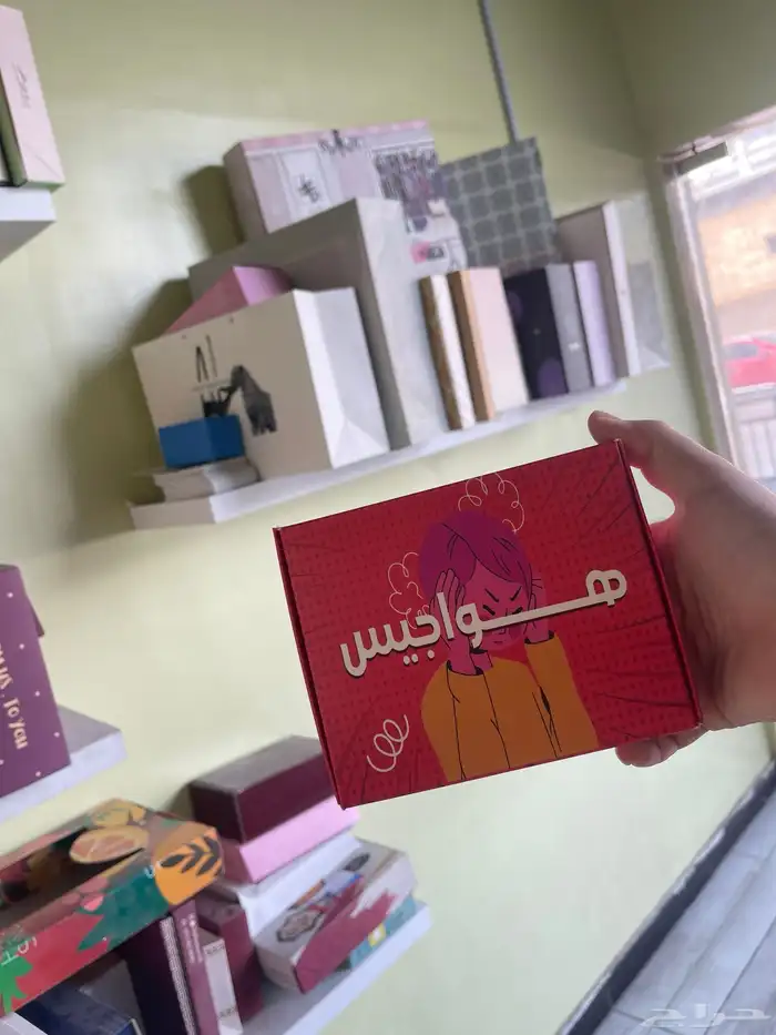مطبوعات 8