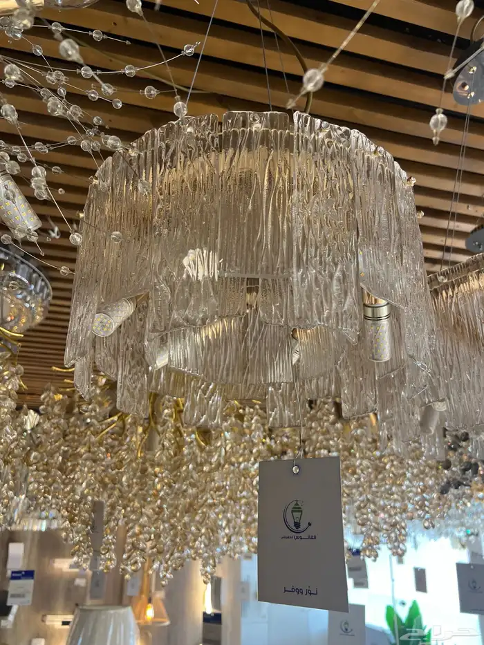 نجف ثريات اباليك 0