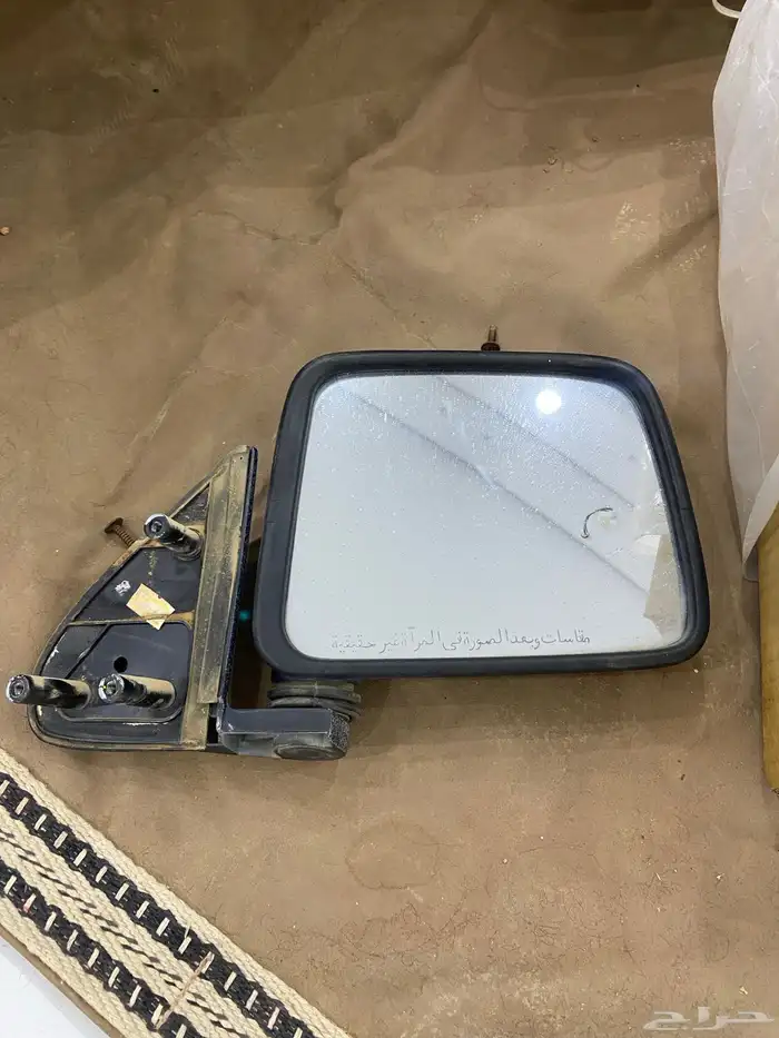 قطع ددسن و اكورد 1