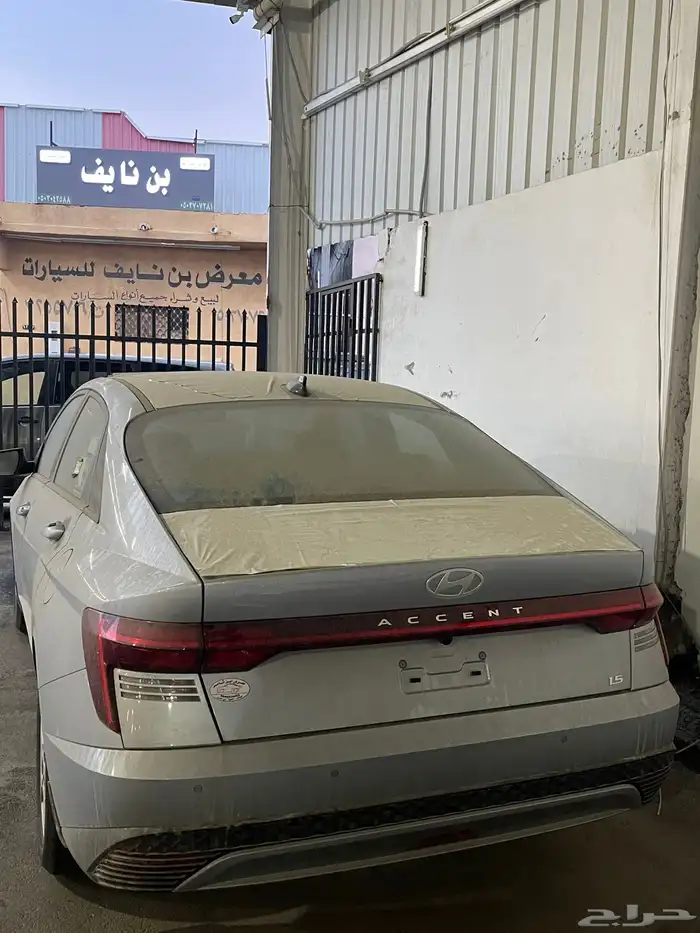 اكسنت فليت 2025 1