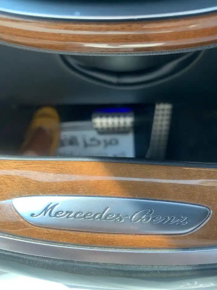 يخث S500 جفالي موديل 2014 فل 5 أزارير 43