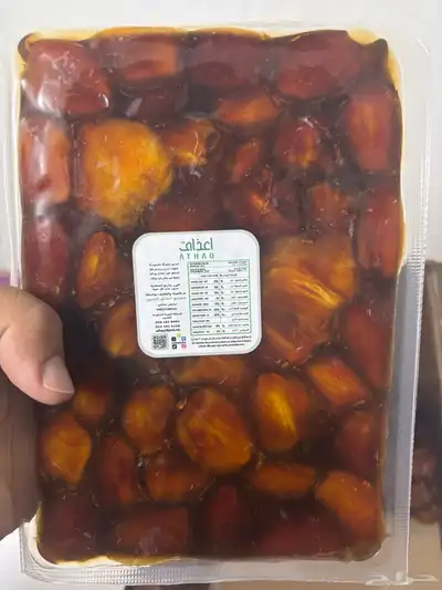 خلاص القصيم 12