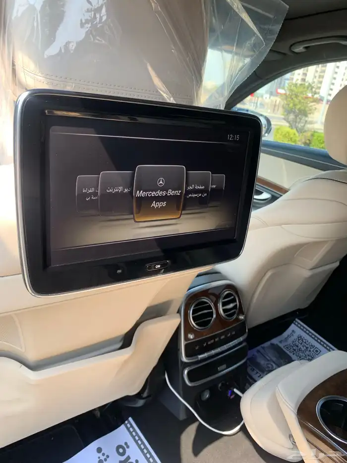 يخث S500 جفالي موديل 2014 فل 5 أزارير 51