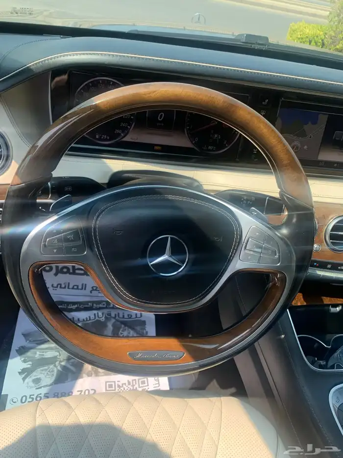 يخث S500 جفالي موديل 2014 فل 5 أزارير 33