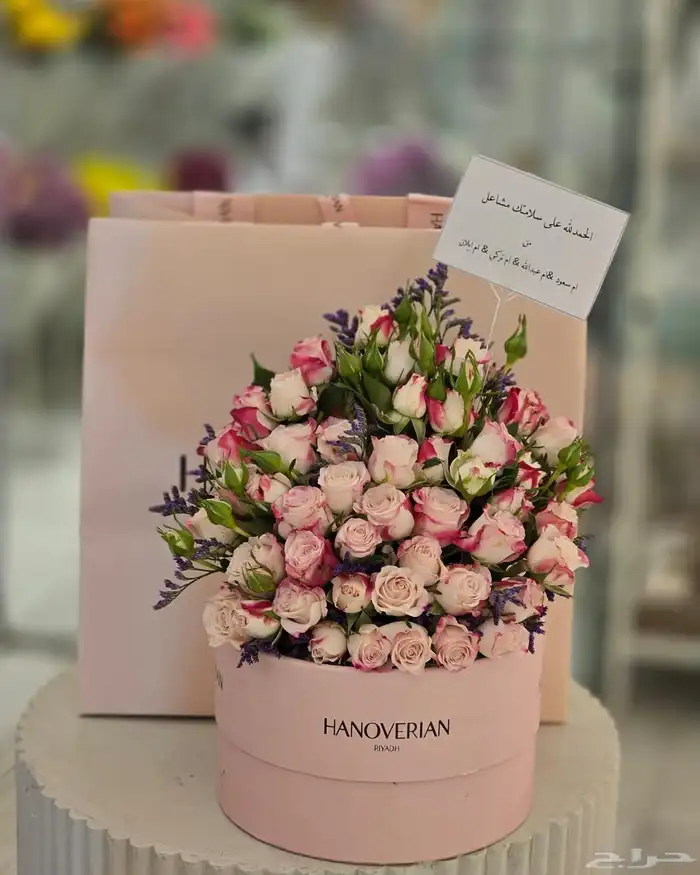 محل هدايا طفال هدايا مواليد هدايا اعياد ميلاد للاطفال 8