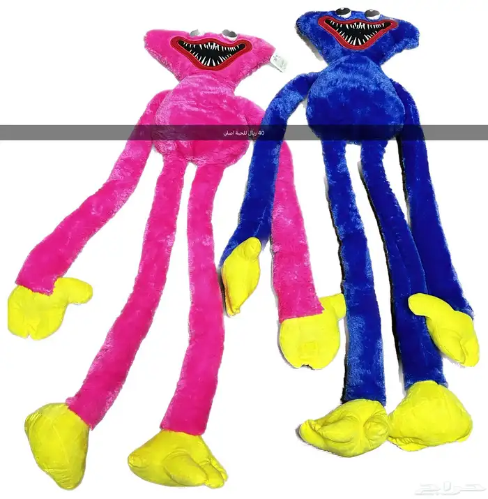 ألعاب جديدة بسعر اقل من الجملة الخرج 0