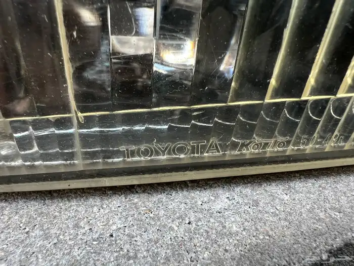 قطع لكزز من 95 لين 2000 10