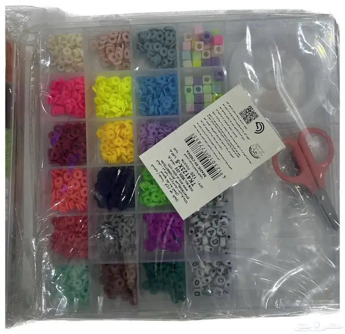 ألعاب جديدة بسعر اقل من الجملة الخرج 5