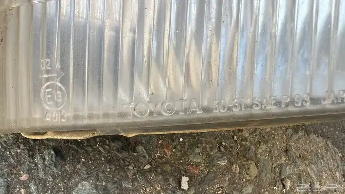 قطع لكزز من 95 لين 2000 5