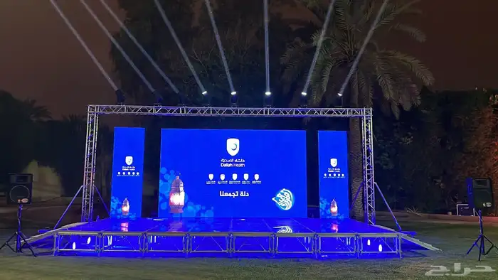 شاشات كبيره 4