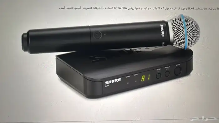 بيانو فرصة 16