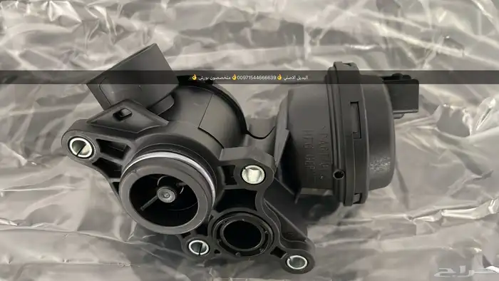 قطع غيار بورش بالشارقه 9