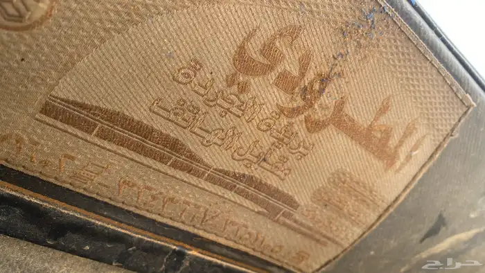 شد المطرودي f 150 فورد للبيع 1