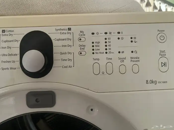 نشافه ملابس سامسونج 8 كيلو 2