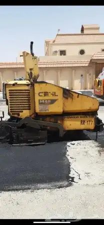 فراده وكاويه ورصاصه 0