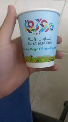 مصنع اكواب تصنيع وطباعة الاكواب الملونة اكواب ورقية وبلاستيك 2