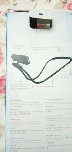 قاعدة جوال 2