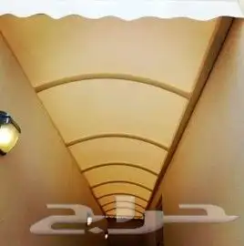 حداد مظلات وسواتر جلسات 12