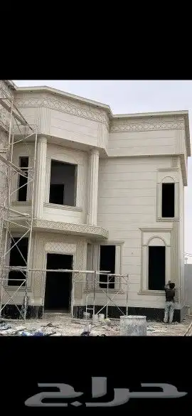 لياسه ملونه بديل الحجر 1