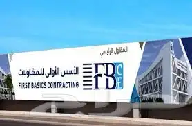 تصميم وتنفيذ ستكر بنر بكافة الكميات والأحجام 4