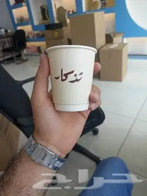 مصنع اكواب تصنيع وطباعة الاكواب الملونة اكواب ورقية وبلاستيك 12