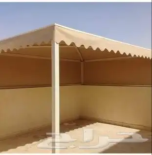 حداد مظلات وسواتر جلسات 14