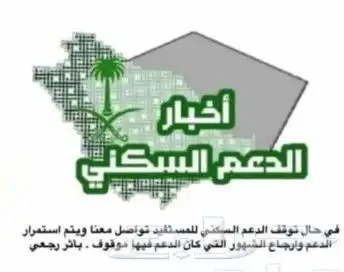استشارات هندسية 1