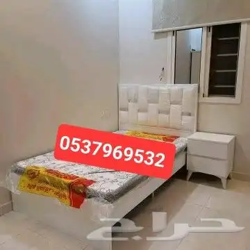 سراير جديده تفصال نفر ونفر ونص للتواصل واتساب 9