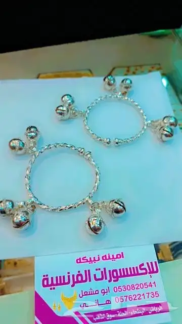 حجول فضه قديم خلاخل نجراني 1