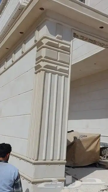 لياسه ملونه بديل الحجر 5