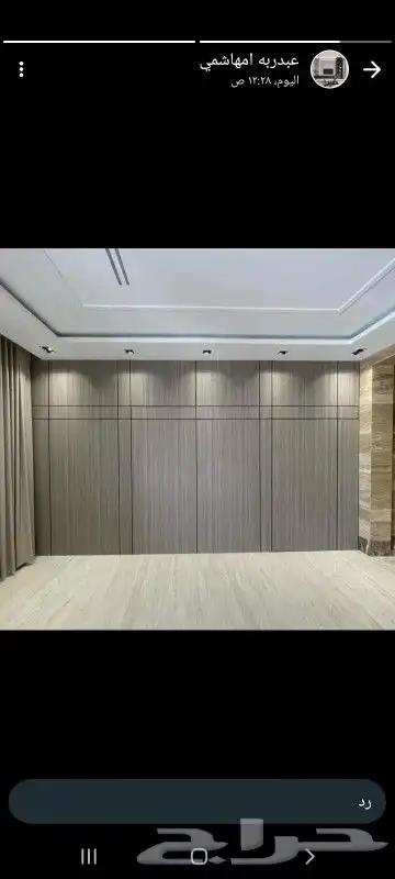 معلم ديكورات ودهانات المدينه المنوره 1