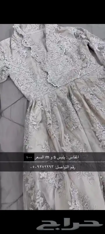 فساتين 4