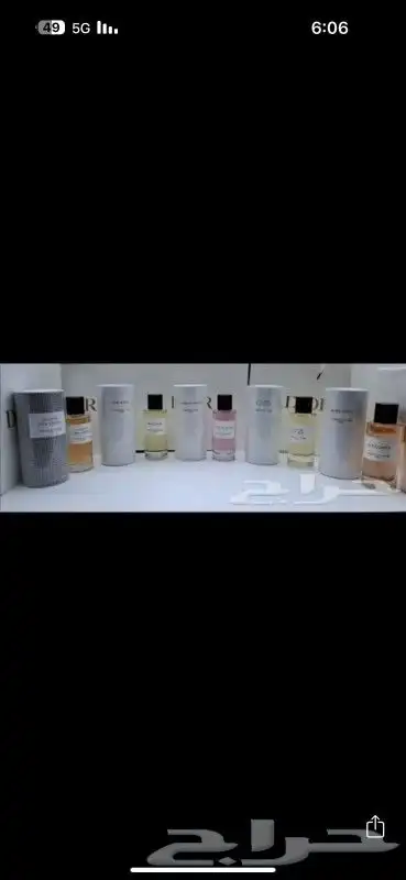 عطورات ديور سنغافوري مطابق للاصلي مخصصة لأصحاب الهدايا 7