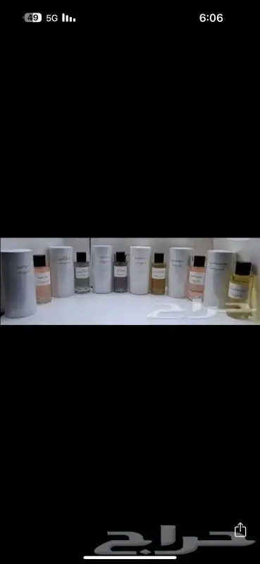 عطورات ديور سنغافوري مطابق للاصلي مخصصة لأصحاب الهدايا 6