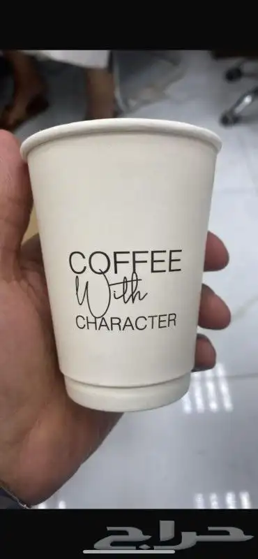 اكواب  دعاية وإعلان 2